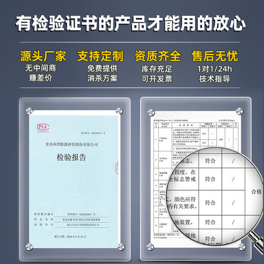 Cangmai ozone generator disinfection and sterilization industrial grade 300g barreled water plant high concentration swimming pool aquaculture plant oxygen machine 80g ozone output per hour air source
