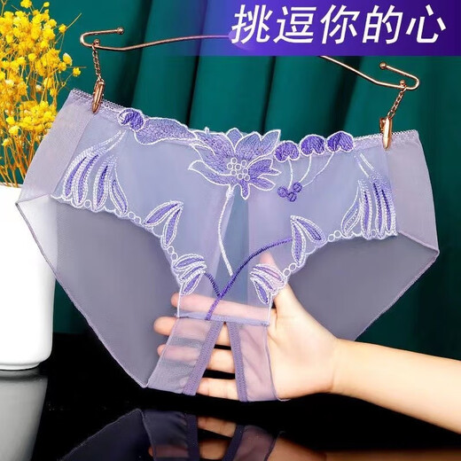 2条装内衣女纯欲风性感内裤女胖mm大码短裤女个性内裤女迷人开档 838肤色+粉色 2条 XL （建议130-150斤）