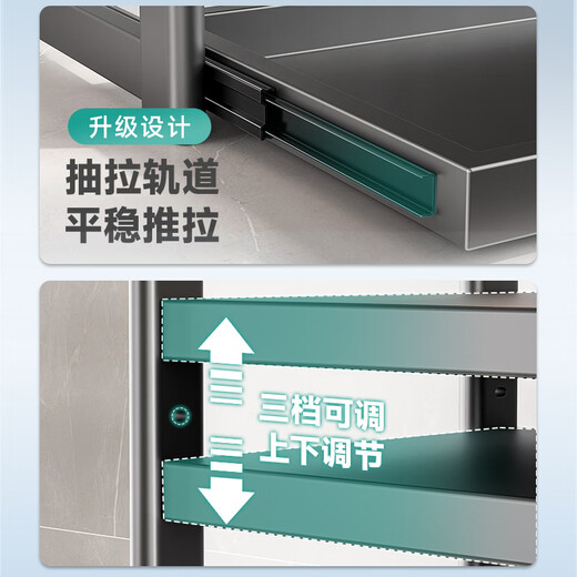 Four Seasons Muge Kitchen Storage Rack Telescopic Microwave Oven Rack Rice Cooker Household Multifunctional Countertop Utensils Storage Rack Gun Ash Double Layer Fixed 58cm+6 Hooks