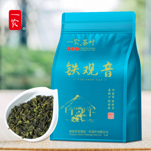 Yinong Tea Anxi -Duft Special Tieguanyin Little Orchid Duft Tieguanyin 250g/Bag Fujian Oolong Tee 1098 Tieguanyin 250g