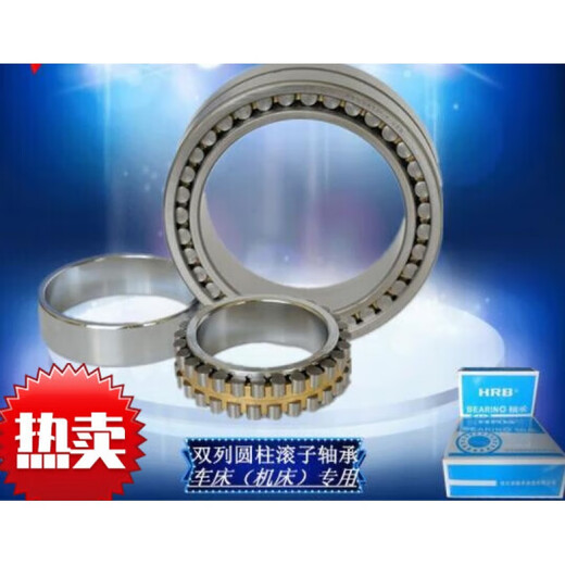 Cylindrical roller bearing NN3016 NN3017 NN3018 high precision NN3018K/P5W33 others