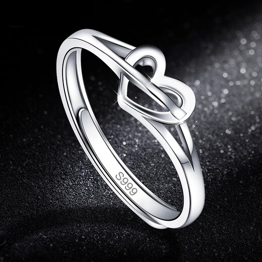 Jiuchangshi 999 sterling silver love-shaped ring for women, fashionable, personalized, high-end birthday gift for girlfriend, adjustable opening, pure silver 999