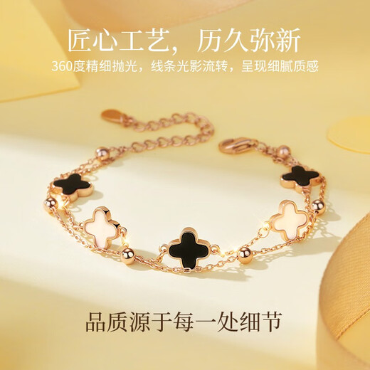 Huaying (HUAYING) light luxury sterling silver four-leaf clover necklace girls bracelet high-end jewelry anniversary birthday gift girlfriend wife elegant black necklace + bracelet four-leaf clover set