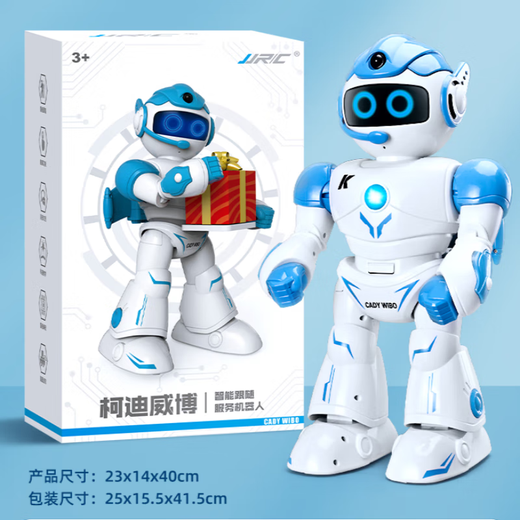 El robot inteligente de juguete para niños JJRIC puede hablar con niños de 3 a 6 años para regalos de cumpleaños para niñas de 8 años de edad de 10 años K19 [azul] Diálogo de voz + Modelo de actualización de aplicaciones para regalos para niños de alta gama para niños y niñas