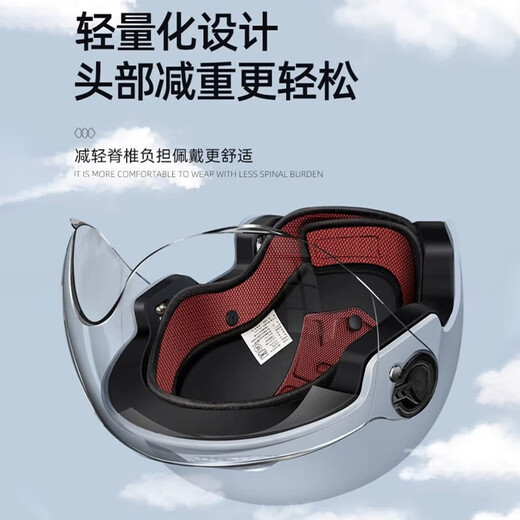 Gefan's new national standard electric vehicle helmet for men and women for all seasons, universal battery vehicle helmet, anti-fog and lightweight, 3C certified 318-matte black, transparent short mirror