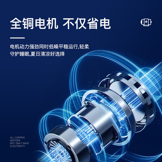 V-Power Schlafzimmer Lüfter Licht integriert intelligente Fernbedienung LED LAMP Lamp Restaurant Deckenleuchte mit Ventilator Guangdong Zhongshan Lampe 9904-J Schwarz-J-Rand-96W Nicht-Oaura-Leuchten-360-Schüttlerin Installation