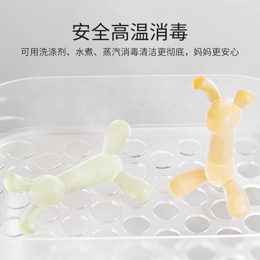 YEEHOO soothing teether baby silicone toy baby anti-eating hand chewing gum baby oral period 3-6 months baby teether orange + dustproof storage box 1 piece