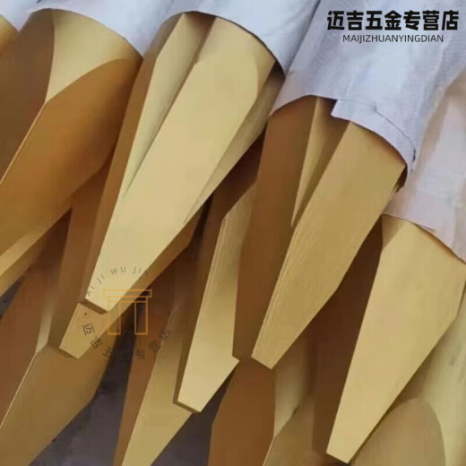 
Shantou Lincun excavator crusher hammer drill rod lengthened 45/53/68 drill rod 75/100/14070 gun head Steel needle Wear-resistant gun needle 45 gold reinforced high wear-resistant heat treatment 50CM