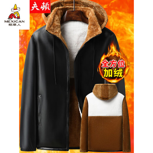 稻草人（MEXICAN）男士皮衣皮裤套装加绒加厚防风保暖防水机车摩托车代驾外卖工作服 套装皮衣+全松紧裤 4XL [推荐体重160-180斤]