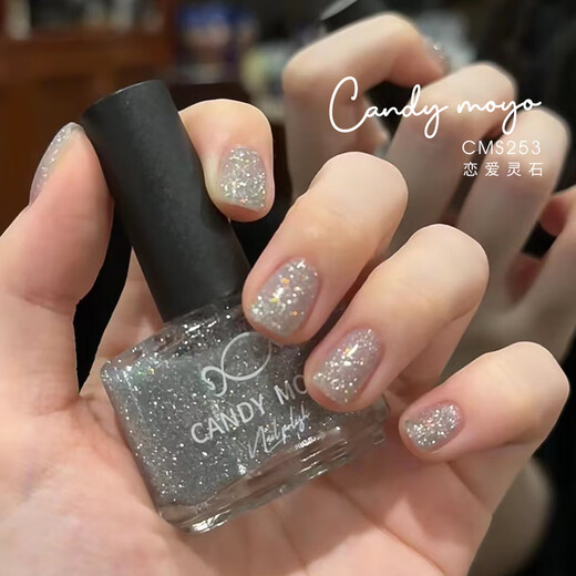 CandyMoyo healthy 0-toxic water-based nail polish no-bake manicure long-lasting whitening non-tearable love stone New Year gift