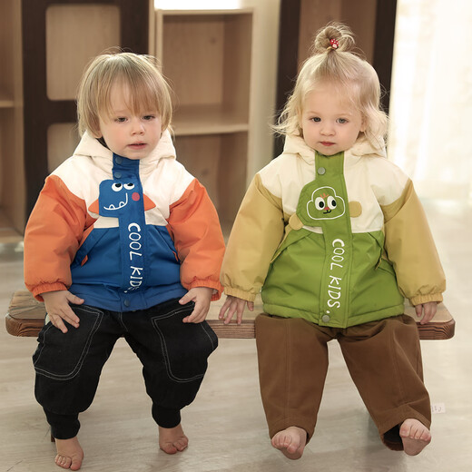 Bali Piggy Boy's Charge Jacket Autumn Outdoor Cover Children's Clothes 2024 New Early Spring Autumn Baby Girl Jacket Three-Proof 2-piece Set Green 90 cm