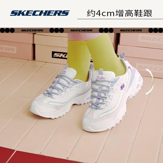 Skecher Milk Tea Bear Automne Men and Women Retro Retro Haulten Panda Dad Chaussures respirantes et chaussures de sport entièrement-correspondantes
