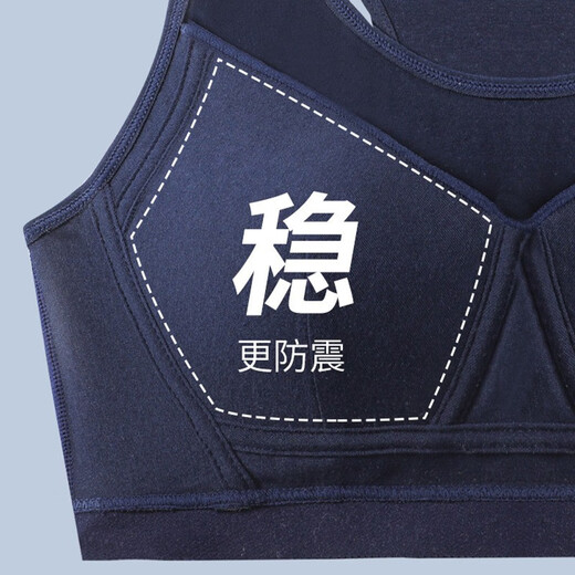 
Yu Zhaolin (YUZHAOLIN) High School Student Underwear for Women in Adolescent Developmental Girls Bra Shockproof Thin Style Junior High School Students Large Breasts Show Small Bra 9215 White 1 piece L 80 (85-100Jin [Jin equals 0.5 kg])