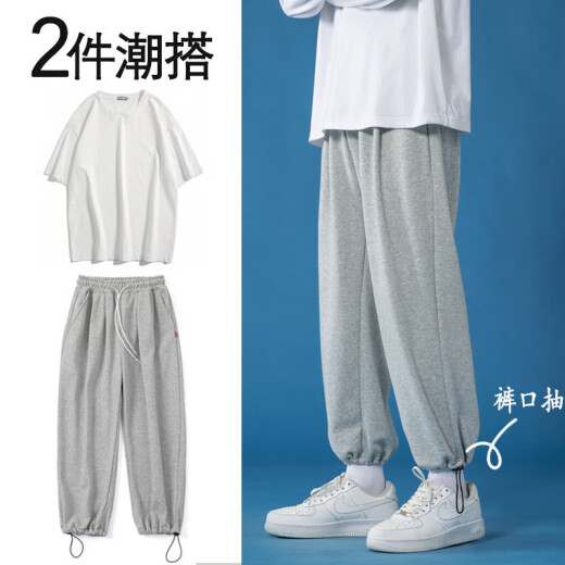 (Buy a matching set of clothes and get free shipping) Casual pants for men, autumn sportswear, nine-point trendy leggings, large size casual men's pants, youth loose drawstring straight wide-leg pants, gray style + T-shirt XL size