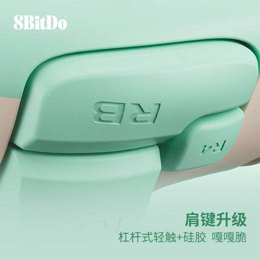 8BitDo Hunter 2 Youth Edition Game Controller Wired Dual Hall PC Computer Steam Android Platform Genshin Impact Horizon 5 Black Myth Wukong