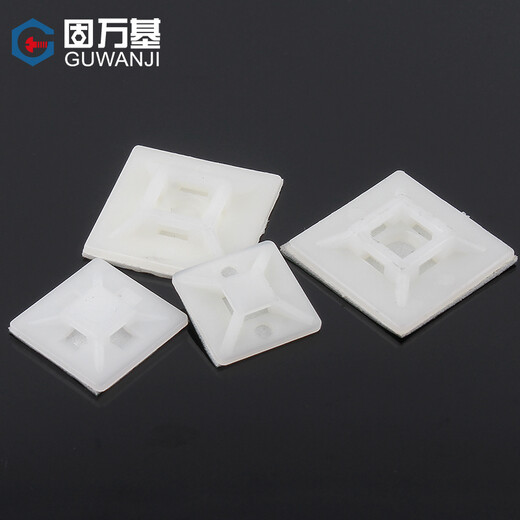 Guwanji nylon cable tie holder with glue self-adhesive cable manager without punching positioning piece 3M adhesive suction cup holder black HS-101 (M3 glue) 100 pieces