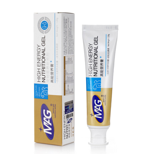 Beiyipin Pet Dog Products Goat Milk Powder Lecithin Salmon Cat Amine Cream Supplies MG Salmon Oil (for Dogs) 300ml