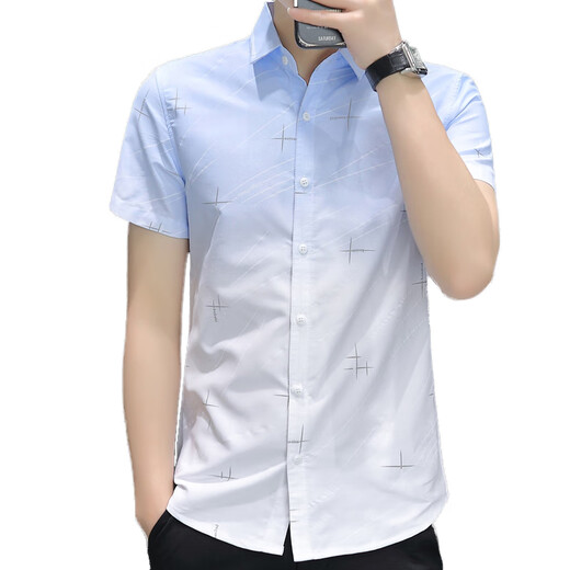 Romon Ice Silk Shirt à manches à manches à manchette pour hommes Ultra-Thin Gradient Couleur décontractée Half-Mousveved Collar Vêtements Handsome Men's's Clothing 844 Green L