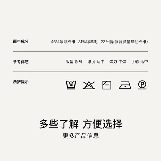 ubras精纺小圆领假两件撞色背心百搭修身打底衣经典吊带 黑色 M