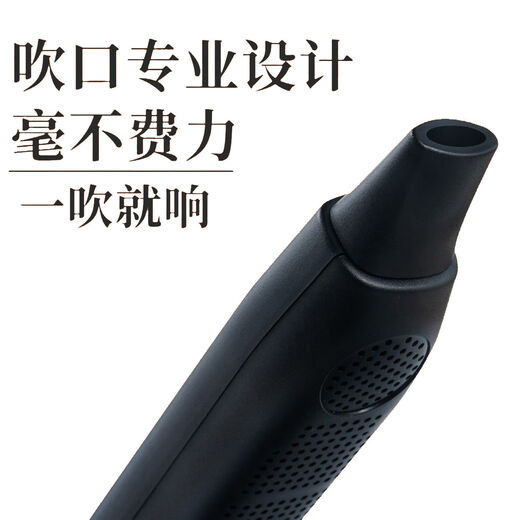 Bainuo Electric Music Tube Nuevos instrumentos musicales, puede hacerlo sin aprender, viene con Bluetooth portátil, yisheng ping un tubo de música eléctrica