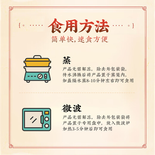 云山半 低脂肪铁锅玉米饼子1kg10个粘豆包窝窝头馒头粗粮早餐面点