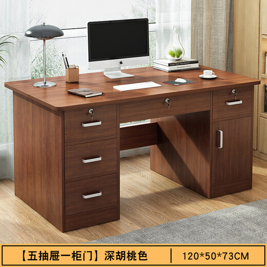 DREAM FOX Computer Desk Desktop Home Office Desk Modern Simple Student Study Desk Bedroom Writing Desk with Drawers Recommended Five Drawers + Cabinet Door Dark Walnut Color 120CM