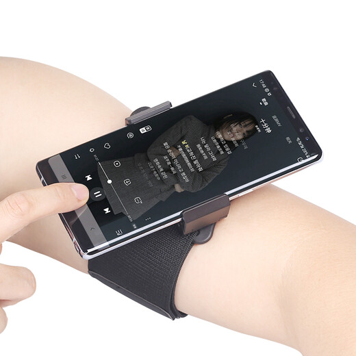 Feigeer sports running mobile phone arm bag arm cover takeaway rider driving wrist mobile phone holder wrist bag wrist cover equipment 2 in 1 = clip body + short strap + long strap