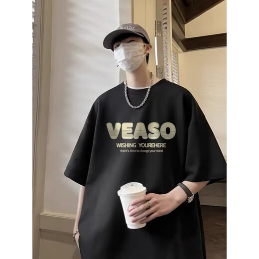 Qiu Ze Chiutse American Heavy High Street Fashion Marque T-shirt à manches courtes purs Coton à manches courtes NOUVEAU Été lâche et polyvalente T-shirt à manche