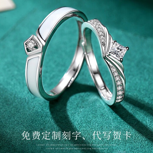 MZMZ platinum couple ring princess knight ring 950 platinum ring birthday anniversary gift for girlfriend platinum model in small quantity in stock