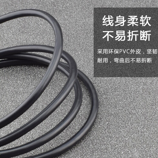 TSC adapter label printer USB data cable 1.5m printer all-in-one data cable USB data cable 1.5m