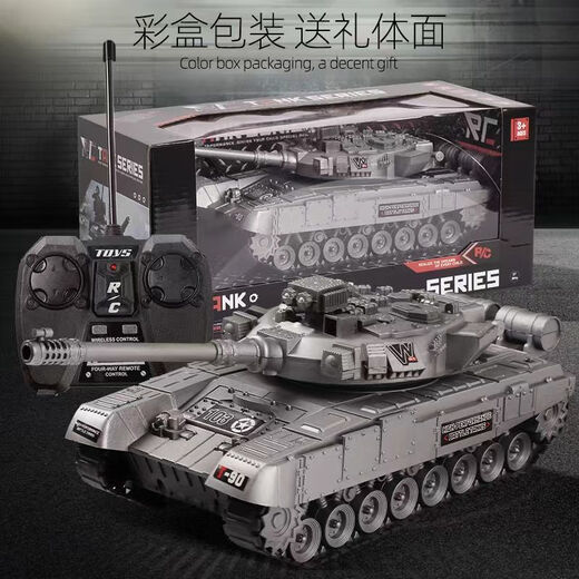 Yueyue Kinderfernbedienungskontrollauto Tank Spielzeug Fernbedienung Autos Militärmodell Military Green Electric Panzerfahrzeug Crawler Boy Desert Yellow Crawler Tank (mit Beleuchtung und Schall) Batterieversion (ein Satz wiederaufladbarer Batterien + Ladekabel)