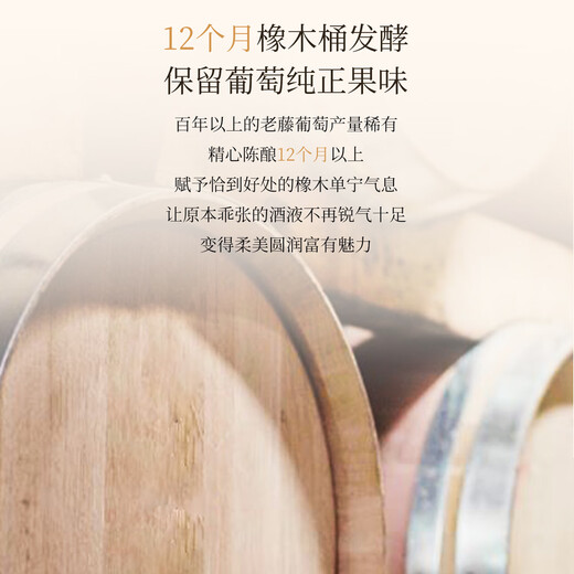 路易拉菲（LOUIS LAFON）法国原瓶进口红酒S92波尔多14度干红葡萄酒 750ml*2瓶送礼礼盒