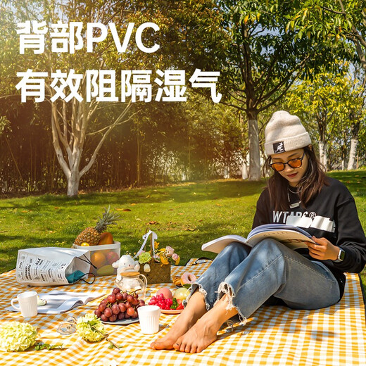 Deli thickened picnic mat outdoor oversized foldable ground mat camping beach tent moisture-proof mat yellow and white grid large