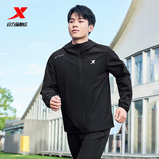 XTEP water-repellent top autumn and winter new men's jacket training suit outdoor cycling suit double-layer windbreaker sportswear 0104 regular-true black-three-proof technology L