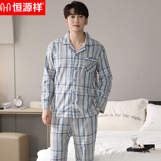 Hengyuanxiang (Hyx) gewebte Pywon-Pyjama für Herren von reinem Baumwolltuch für Herbst-Langarmhosen karierte Strickjacke Herbst und Winter Neues Revers-Home-Kleidungsstück BNF-6636 Kaffee 175 (xl) Empfohlen Gewicht 140-160 Jin [Jin gleich 0,5 kg]