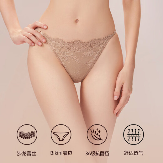 
Miss Curiosity Bikini Lace Sexy Low Waist Women's Briefs Cotton Antibacterial Crotch Comfort New Style White Camellia M