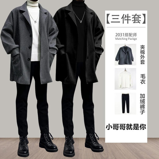 安初夏中长款夹克外套男士休闲套装春秋季痞帅气搭配修身衣服男装三件套 1591黑色外套黑毛衣套装 M