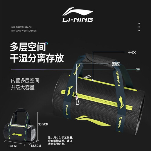 李宁（LI-NING）泳裤男士专业游泳套装防尴尬平角游泳裤近视泳镜泳帽游泳装备 838蓝四件套(平光近视可选) XL （125-145斤）
