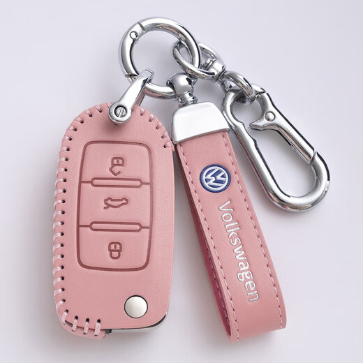 COOSTE Volkswagen Sagitar Lavida Key Case Passat Golf 678 Bora ID346 Tanyue X Tiguan L Sac de boucle auto A ACCORDE BROWNE-BROWNE [Volkswagen Huile en cuir]