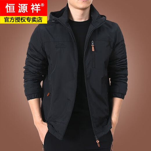 恒源祥品牌男装 男士外套秋冬季加绒夹克男冬装休闲衣服2024新款男 9898[黑色]可卸帽-不加价 加绒 5XL 200规格(210斤左右)