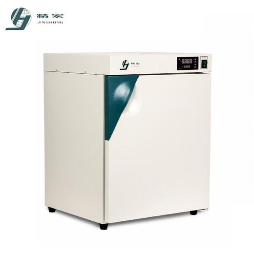 Shanghai Jinghong DNP-9022/9052/9082 Chauffage électrique Constant d'incubateur Boîte de germination de graines Boîte d'incubateur en acier inoxydable DNP-9272 [Inner 600 * 600 * 750]