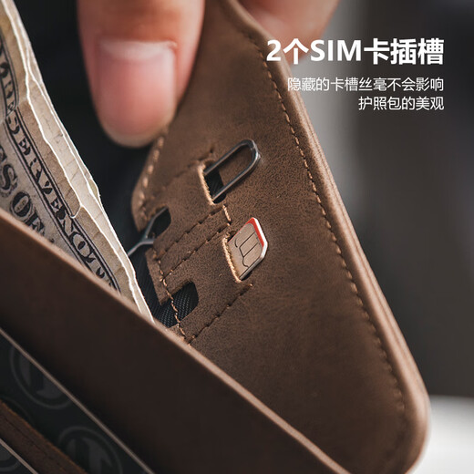 Vulkit防盗刷护照包RFID出国旅行机票多功能证件收纳包护照夹卡包 黑色 【防盗刷】