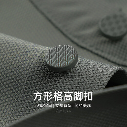 杉杉（FIRS）凉感高弹短袖T恤男2025夏季新款舒适商务感无痕POLO通勤衫701 灰绿色 L (175)