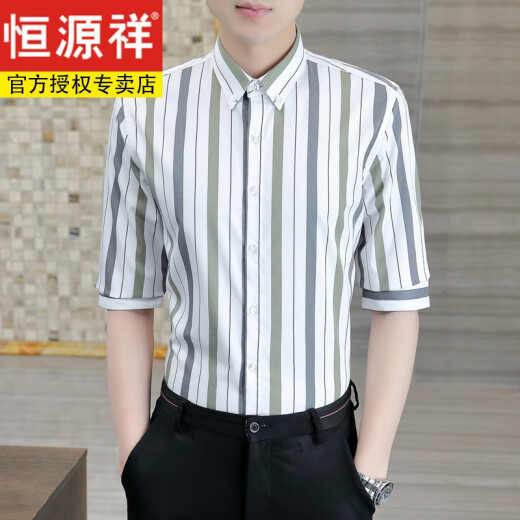 Hengyuanxiang 7-quarter sleeve shirt men's short-sleeved casual slim summer thin half-sleeved striped shirt trendy handsome mid-sleeved shirt DC679 khaki L [Suggested 110-120 Jin [Jin equals 0.5 kg]]