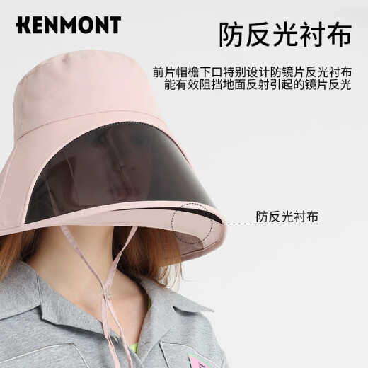 Kenmont cubre la cara llena de protección solar y sombrero de sol transpirable para mujeres protección contra el cuello de verano cuello plegable Protege UV 3892 Light caki ajustable 57.5cm