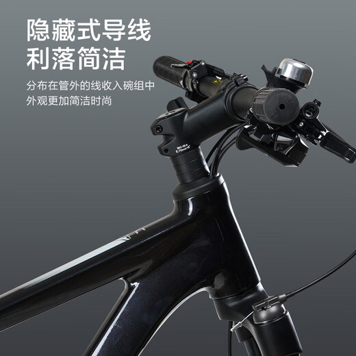 
JD.com XC700 Mountain Bike Shimano CUES System 22 Quick Adult Student 17 Inch Yingbeibai