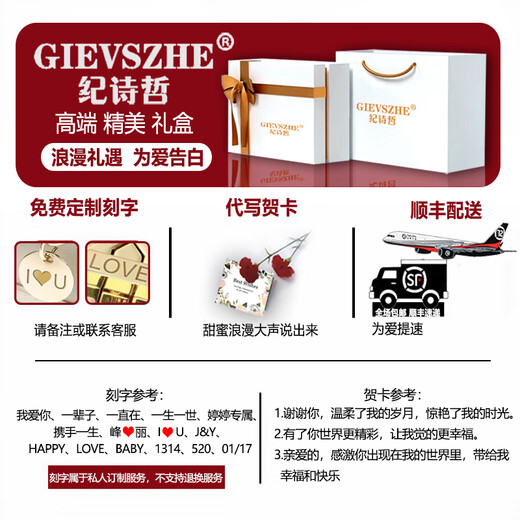 纪诗哲轻奢品牌包包女包女士单肩包斜挎手提小圆包送女友老婆生日礼物侈 印花咖啡色 精美礼盒/礼物