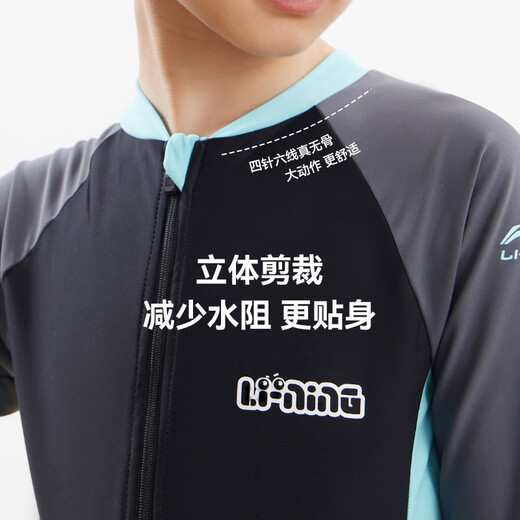 李宁（LI-NING）儿童泳衣连体长袖温泉沙滩防晒男童冲浪服训练游泳装8793黑绿170
