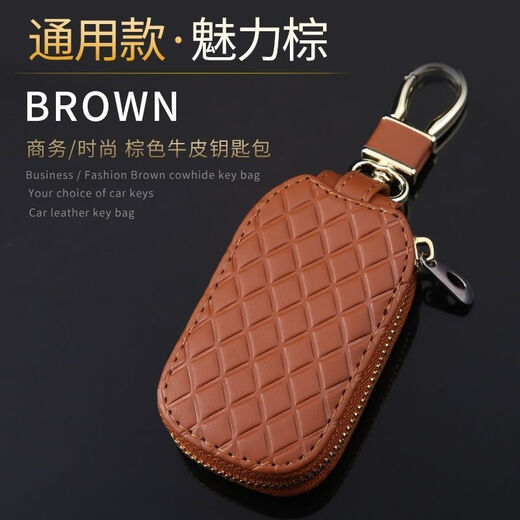 Chery Tiggo 3/3x/5x Schlüsselbeutel Arrizo 3/5/7/E3/E5 Universal Männer- und Frauen -Mode -Cover ohne Label Klassiker Schwarz