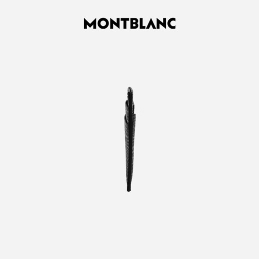 Montblanc Montblanc4810 Serie 5cc gestreiftes Kuhlatten -Leder -Kartenkoffer Clip 130930 Herrengeschenk